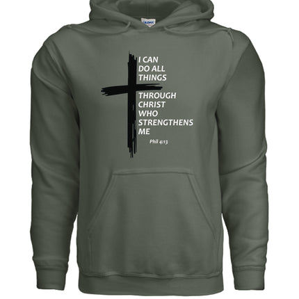 MILITARY GREEN - FRONT