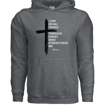 DARK HEATHER - FRONT