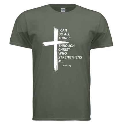 MILITARY GREEN - FRONT