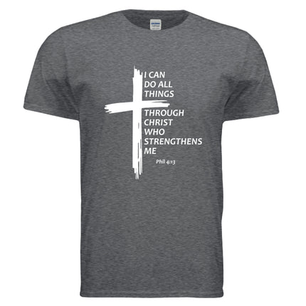 DARK HEATHER - FRONT