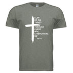 HEATHER MILITARY GREEN / S